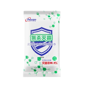 

Chlorine bactericidal disinfection wipes sterilization wipes household wipes office household sterilization