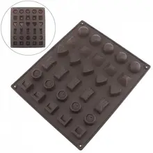 Трехсеточная коричневая 3D силиконовая форма для шоколада с тюльпаном, ароматерапия, мыло ручной работы, Ароматический диффузор для выпечки, сделай сам