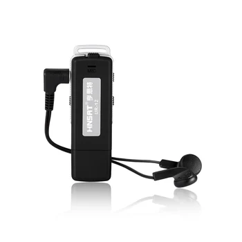 

Hnsat / HD Smart Mini gadget USB flash drive Voice Activated audio recorder