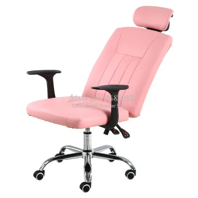 Simple Household Furniture Can Be Raised and Lowered Rotatable Computer Chair Office Executive Staff Office Chair Can Lie Down