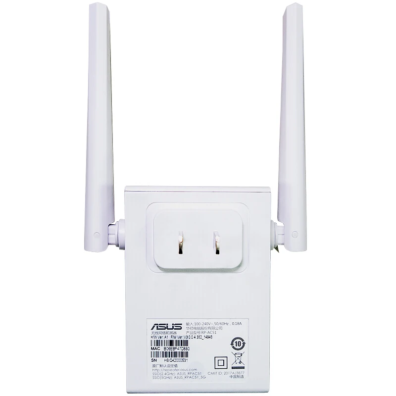 ASUS RP-AC51 Wi-Fi repeater WIFI Access point , Wireless Enhancer, amplifier, repeater, expander 802.11AC 433Mbps WPS
