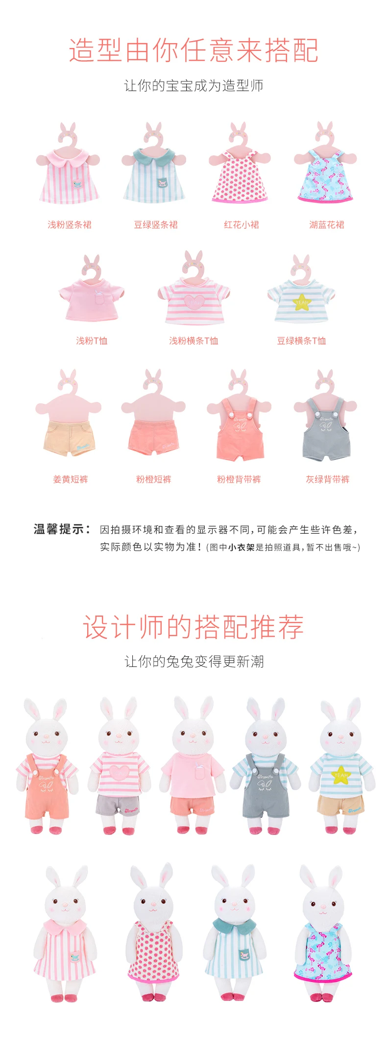 O1CN01v1mY3V23lcCzYtFyf_!!1766077296