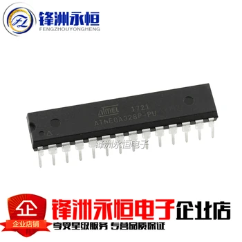 

10pcs 100% New ATMEGA328P-PU ATMEGA328 ATMEGA328P ATMEGA328P P U DIP-28 Chipset