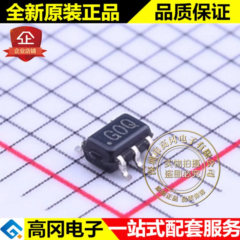 ADCMP604BKSZ SC70-6 G0Q ADCMP604 ADI
