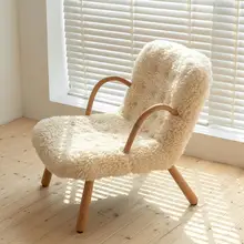 Chaise de salon nordique en bois massif, canapé de luxe, léger, en laine d'agneau, canapé paresseux, pour chambre à coucher