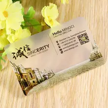 Дешевая цена пластиковые подарочные карты бизнес печать на заказ прозрачные карты индивидуальный дизайн