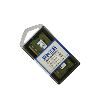 

8g ddr3l 1600