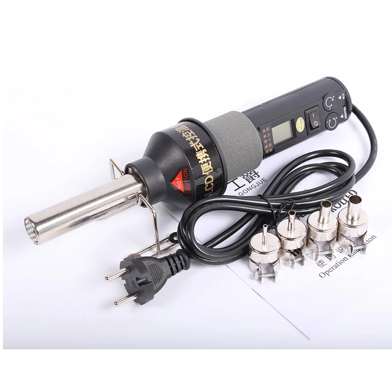LCD Adjustable Electronic Heat Hot Air Gun 8018LCD Desoldering Soldering Station
