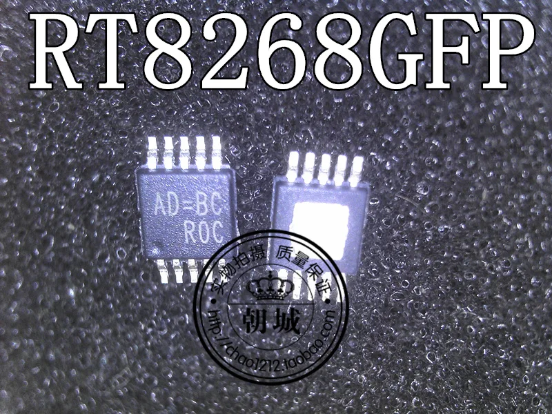 5 шт./лот RT8268GFP AD = EF AD = EC AD = ED AD = EE AD = BC MSOP10