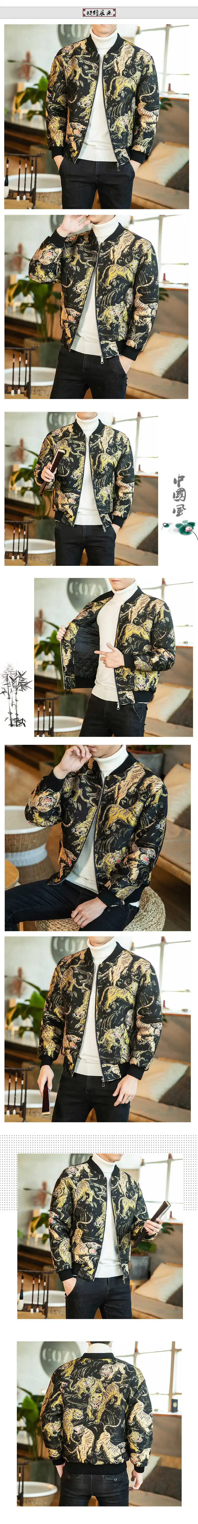 Осенняя куртка, утолщенная винтажная Мужская куртка, Chaquetas Hombre Corta Vientos Hombre Ropa Hombre, Свободное пальто с вышивкой животных