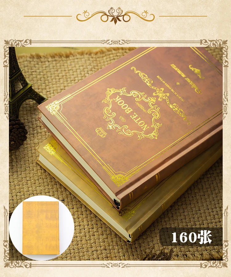 Caderno de Estilo Europeu Literário Requintado Simples Retro Antigo Diário a5 Personalidade Criativa Livro Mágico 320 Páginas 18 Caderno de estilo europeu literário requintado simples