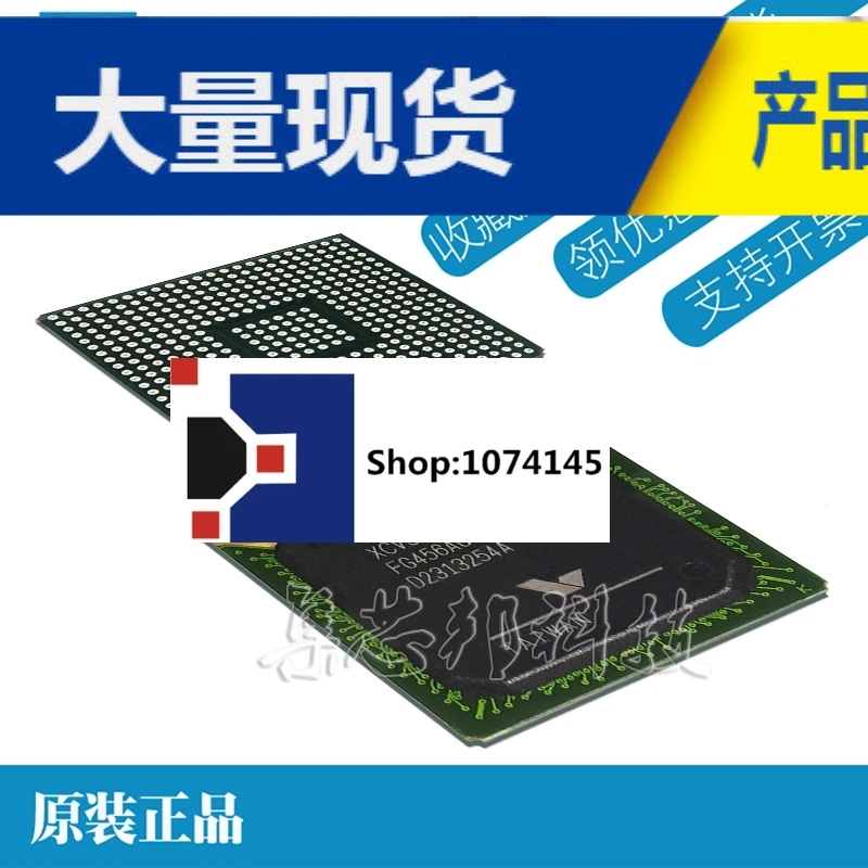 XCV300-4FG456I BGA456