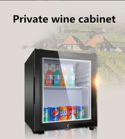 Congélateur de bar à glace 60L, armoire de conservation de la fraîcheur, température constante, vin rouge, famille, salon, porte simple, petit réfrigérateur 4