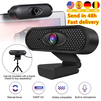 

2020 New USB HD 1080P Webcam Manual Focus Web Camera For MAC PC Desktop Network With Mic