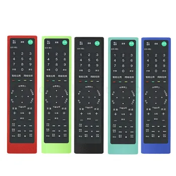

High Quality Silicone Cover Case Protective Skin For Sony RMF-TX200C Smart TV Remote Control