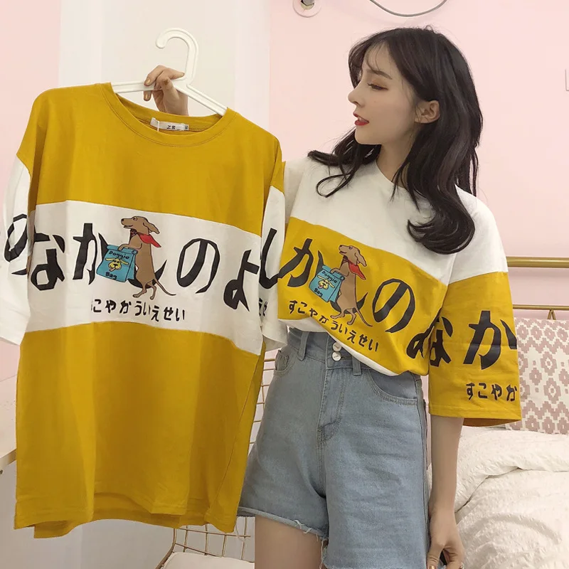 

Oversized Japanese Letter Print T-shirt Women's Student Summer Korean Style O-neck Half Sleeve Top Casual Loose Long Shirt Tops