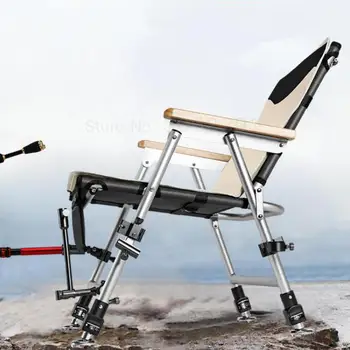 

New multi-purpose fishing chair all-terrain fishing chair portable ultra-light table fishing chair folding fishing chair