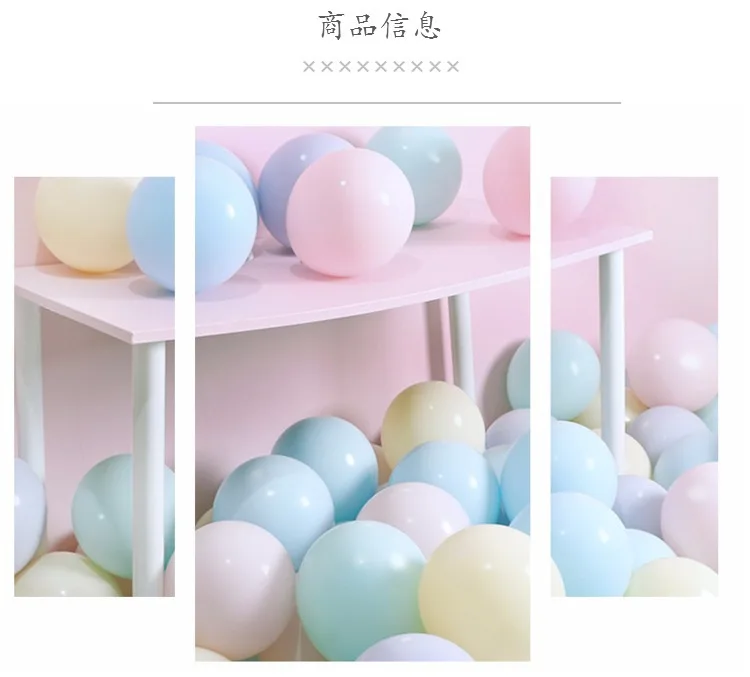 Macarons Balloon Matte 2.2G Opening Basket for Flower Arranging Decoration Arch Wedding Birthday Party Korean Style Creative Who