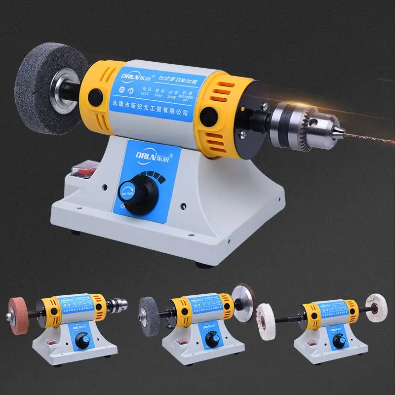

Bench Multifunction Grinder Polishing Machine Jade Engraving Machine DIY Bead Machine Spindle Beeswax Electric Mill Amber