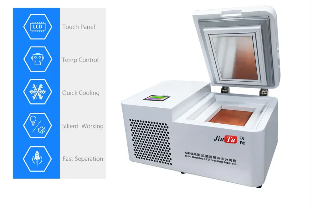 mini lcd freezer machine&nbsp; (2)