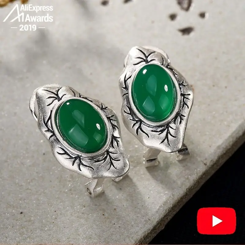 Женские серьги гвоздики с натуральным изумрудом овальной формы|Серьги-гвоздики|