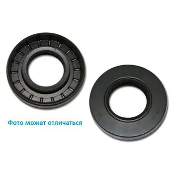 

Seal tank for washing machine 45x72/86х8/12