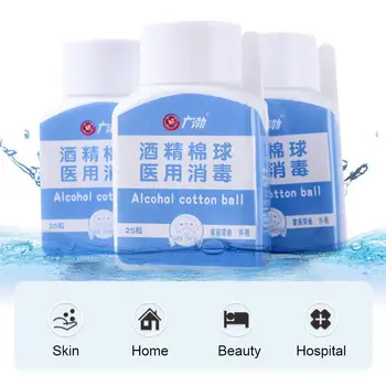 

25pcs 75% Alcohol Cotton Ball Medical Non-iodine Household Disinfection Portable Travel Use