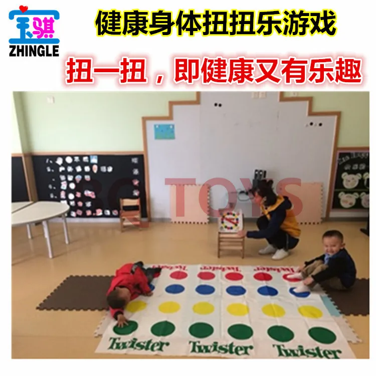 Взрослые дети тело Twister игры одеяло большой размер ПВХ Ковер Классический Twister игры