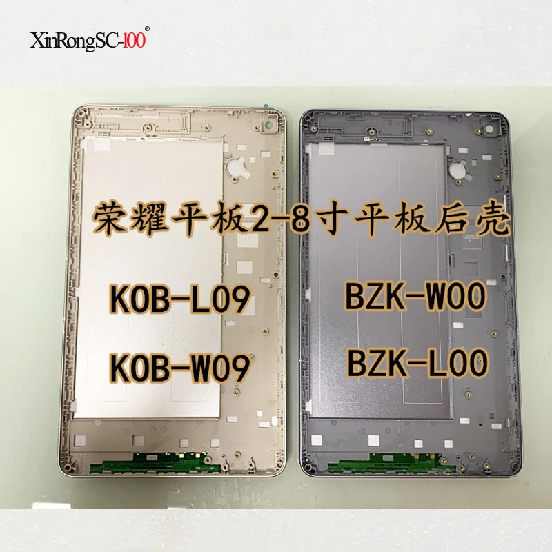 Задняя крышка аккумулятора для Huawei Mediapad T3 8 KOB-L09 KOB-W09 0 металлическая панель нижняя