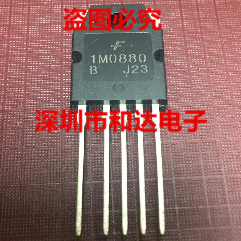 5 шт. 1M0880 KA1M0880 TO-3P
