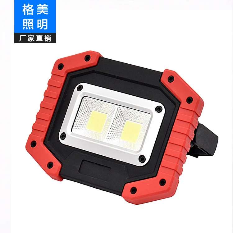 

Cross Border Hot Selling 2x Cob Work Light Multi-functional Outdoor Camping Charger Cob LED Worklight