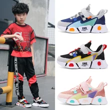 New Fashion Children's Breathable Mesh Sneakers Outdoor Comfortable Soft-soled Non-slip Casual Running Sneakers 28-40 Yards
