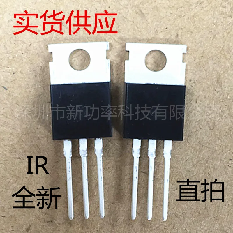 IRL520PBF 9.2A 100V TO-220 IRL520 L520 10 шт./лот