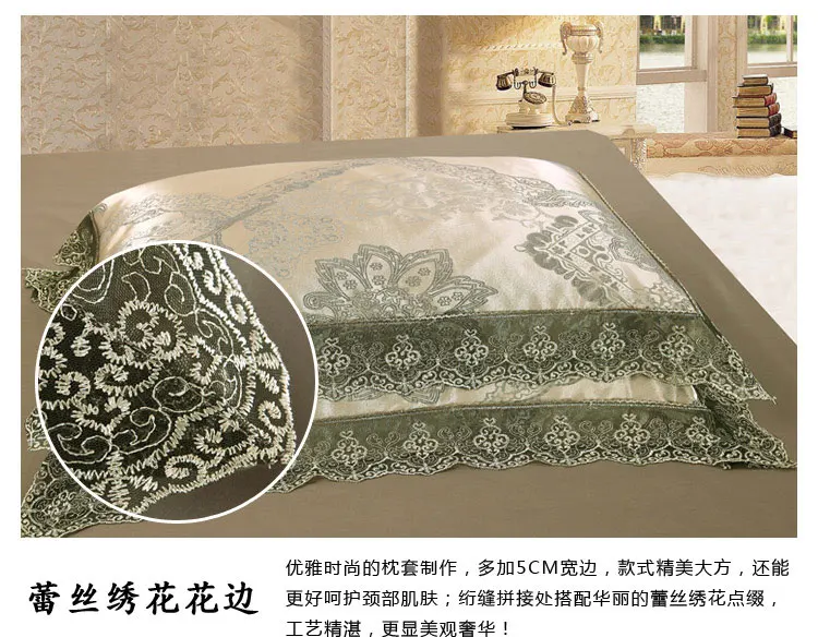 Oshines Luxury Jacquard Decoration Europe Style Set Of Bed Linens Double Bed Cover 220/240 cmElastic Sheet King And Queen Size L