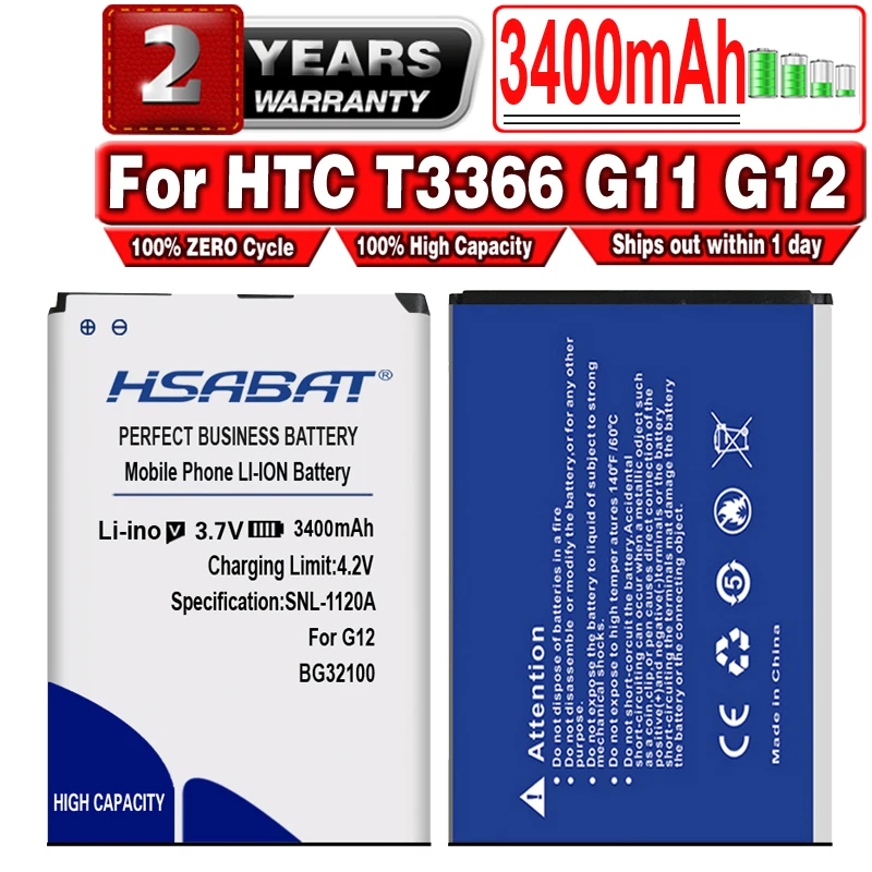 Аккумулятор HSABAT BG32100 3400 мАч для HTC T3366/G2W/ 7 Mozart(T8698)/A7272 Desire Z/A9393/T8698/S710D/S710E/G11/G12 desire