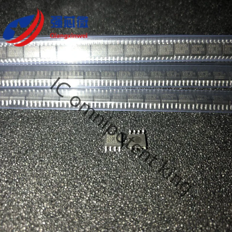 AD8400AR50 AD8400AR AD8400 интегрированному чипу
