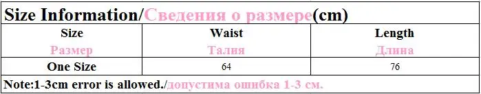 Осенняя длинная трикотажная юбка с высокой талией, зима, Женская Вязаная Зимняя юбка с оборками, ретро посылка