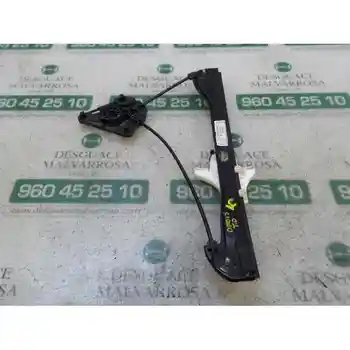 

WINDOW REGULATOR REAR RIGHT SKODA FABIA 1.0 MPI NON 6V0839462 [16820449]