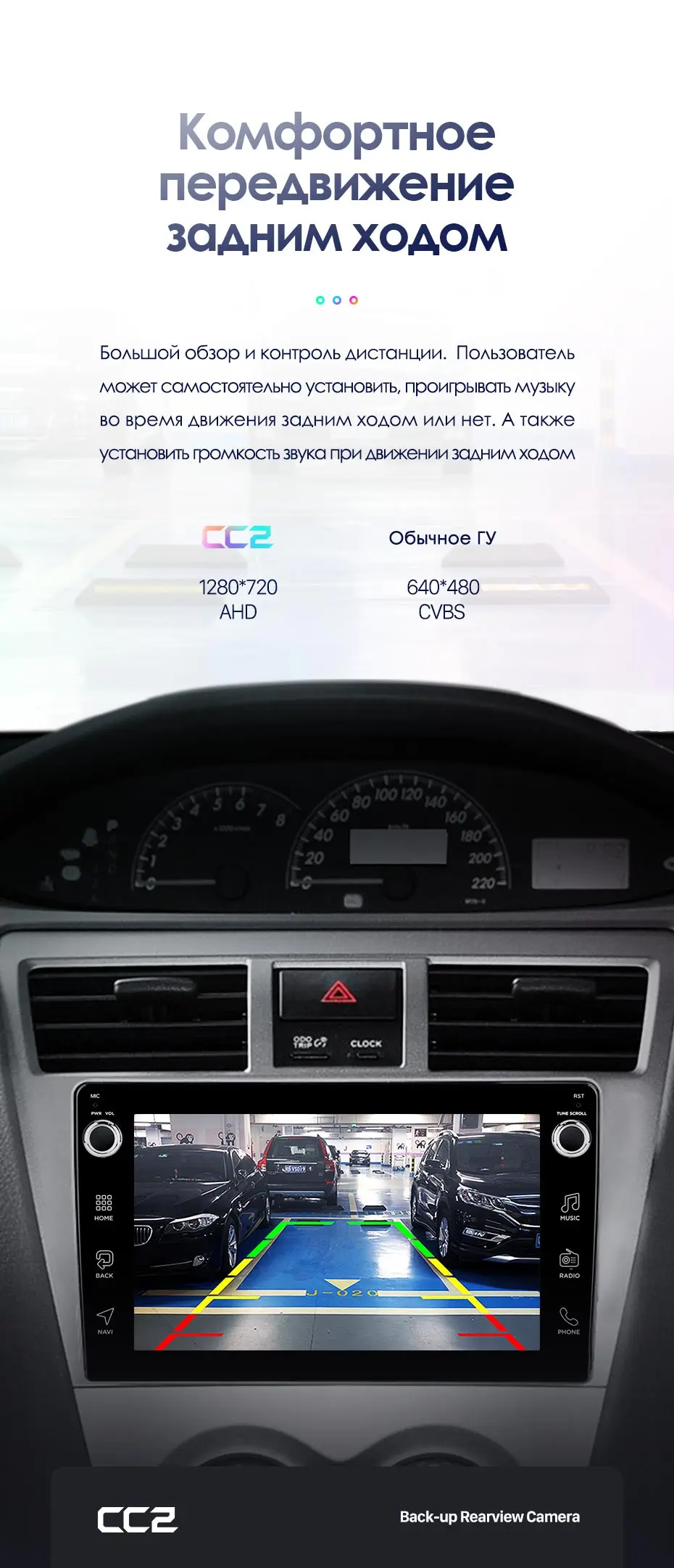 TEYES CC2 Штатная магнитола для Тойота Виос 2 поколение Toyota Vios 2 2007 2008 2009 2010 2013 Android 8.1, до 8-ЯДЕР, до 4+ 64ГБ 32EQ+ DSP 2DIN автомагнитола 2 DIN DVD GPS мультимедиа автомобиля головное устройство