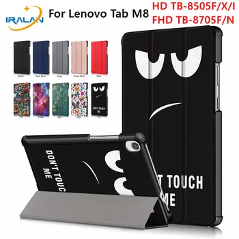 

Case For Lenovo Tab M8 FHD TB-8705F 8705N Flip Cover For Lenovo Tab M8 HD TB-8505X 8505F Magnet PU Leather Capa Funda Coque+Pen