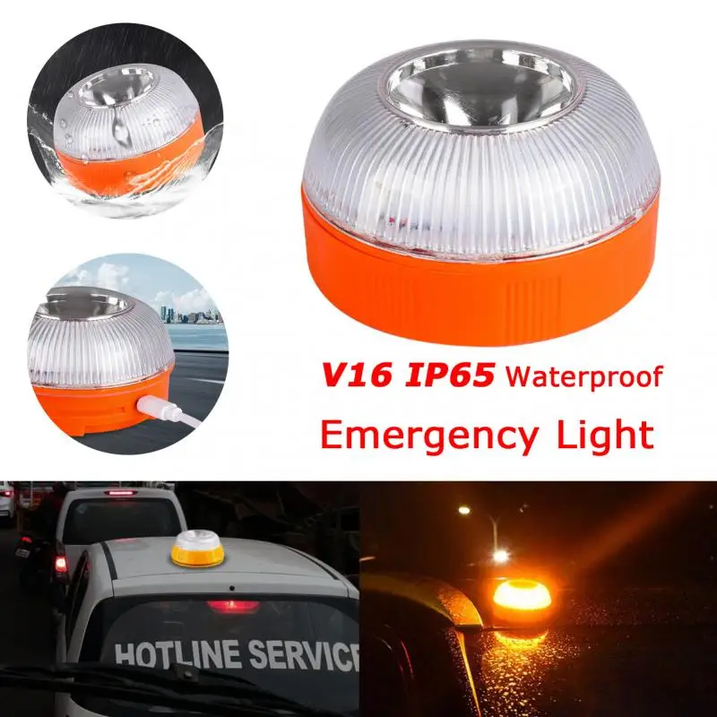 V16 Car Emergency Light Autosensing Waterproof Lamp