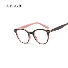 XYKGR новая круглая рамка в стиле ретро очки женские дикие Модные оптические оправа для Компьютерных Очков Мужские повседневные классические очки рамки