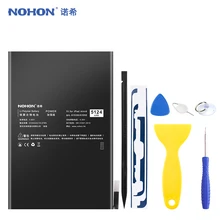 Аккумулятор NOHON для планшета Apple iPad Mini 4 Mini4 A1538 A1546 A1550, 5124 мАч Аккумулятор NOHON для планшета Apple iPad Mini 4 Mini4 A1538 A1546 A1550, 5124 мАч