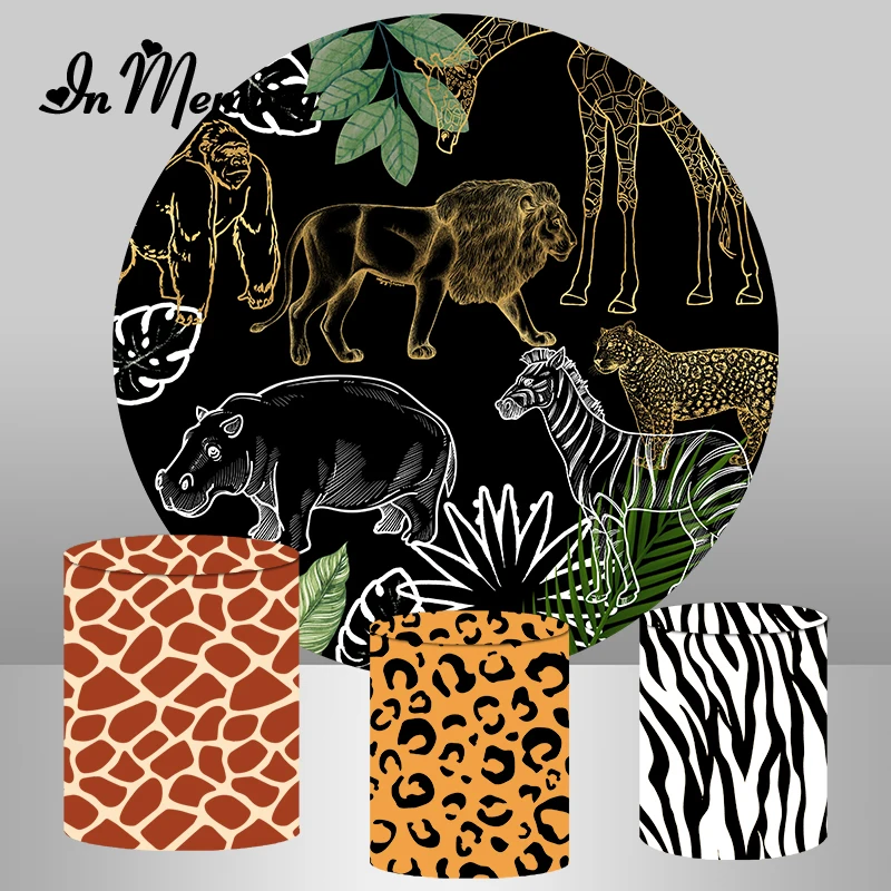 InMemory круглые чехлы с изображением животных сафари джунглей вечерние для