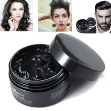 Временная Краска для волос, воск для мужчин, сделай сам, черная грязь, одноразовая формовочная паста, крем-краска для волос, гель для окрашивания волос, Стайлинг черного цвета, 100 мл