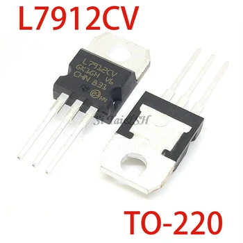 

10PCS L7912CV TO220 L7912 TO-220 7912 LM7912 MC7912 new and original IC