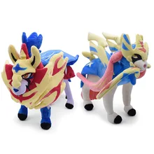 Zacan Zamazenta – jouets en peluche pour enfants, 30cm, épée et bouclier de dessin animé Pokemon, animaux elfes, cadeaux pour bébés