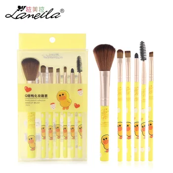 

Q Adorable Cartoon Duck Makeup Brush Set 7PCS/BOX Makeup Brush Set Beauty Tool L0905