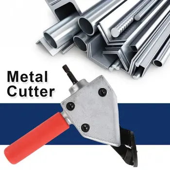 

Nibble Metal Cutter Metal Nibble Cutter Hcs Drill Shear Attachment Electric Sheet Metal Scissors Power Tool Accessories