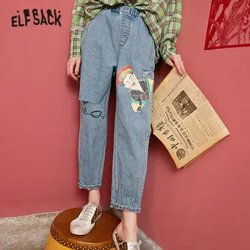 

ELFSACK Blue Solid Original Graphic Print Washed Casual Denim Jeans Woman 2020 Spring Pure Ripped Korean Ladies Daily Trousers